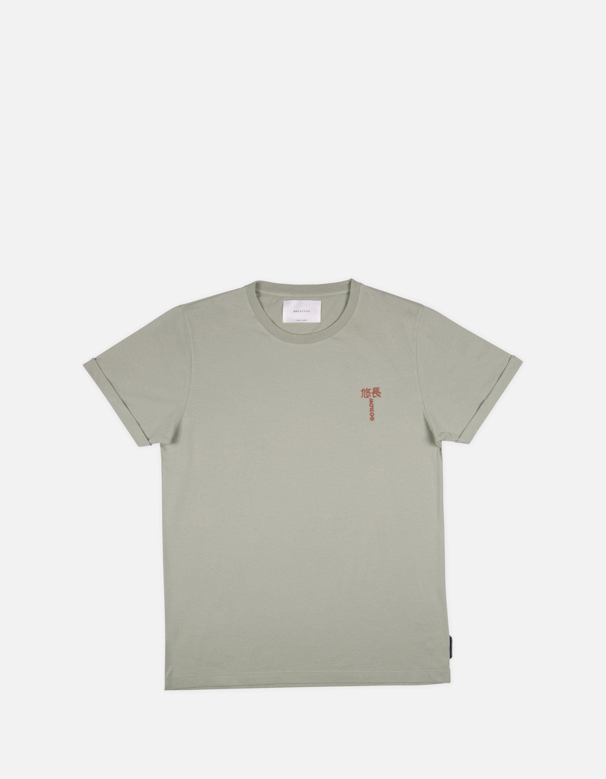 Jofe - 04. Green Tea - Embroidered Go Slow Jofe - 04. Green Tea - Embroidered T-Shirts - Jofe MACKEENE